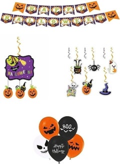 Düvenci Ticaret Halloween Balloon Hanging Ornament Set 