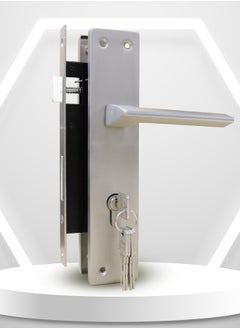 TISMpro Door Handle Lock Set - Aluminum Handle with Lock Body, Cylinder, and 5 Computer Keys with Mounting Screws, TP-7005 Set (MSN)  - Image 1