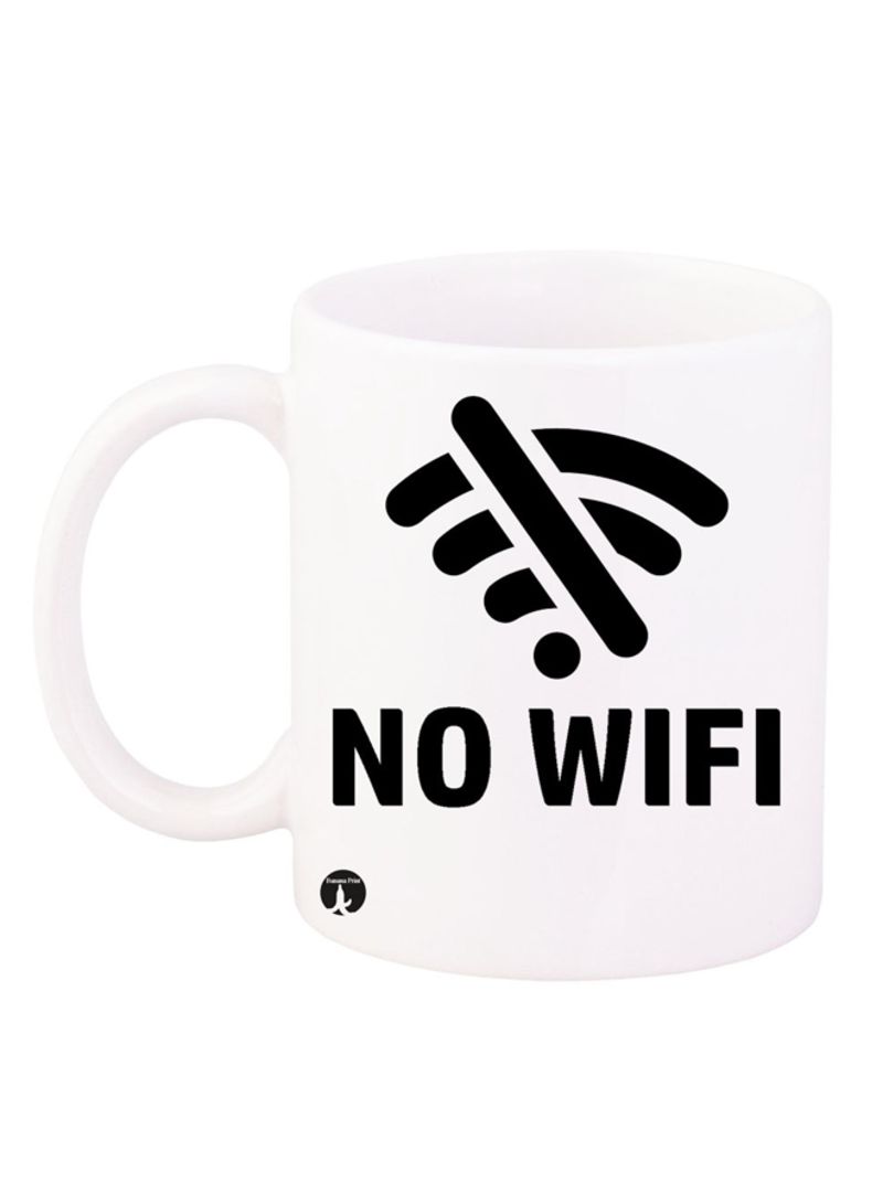 Printed Coffee Mug White/Black 12ounce