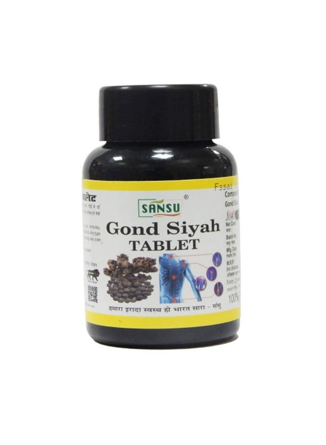 SANSU سانسو غوند سيياه 30 قرص - Image 1