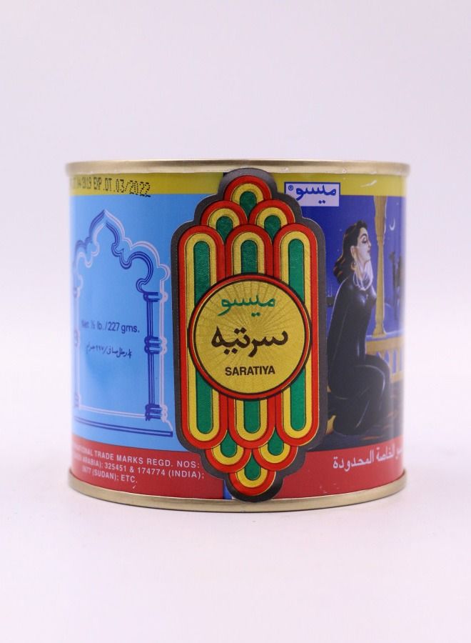 Meso Mahalabiya Henna Medicine 227gm - Image 3
