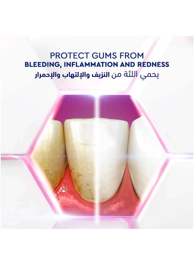 Signal Fresh Gum Expert Toothpaste - Image 5