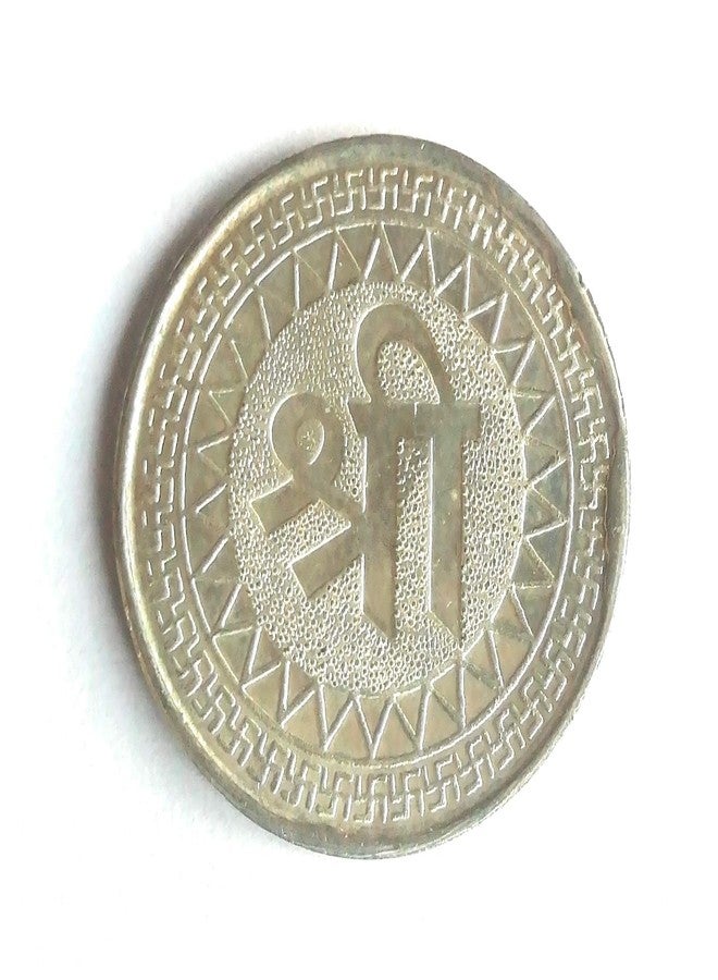 Shree Jewellers Silver Plated Ganesh Laxmi White Metal Coin (Package contain1 Coin) with Box - Image 2