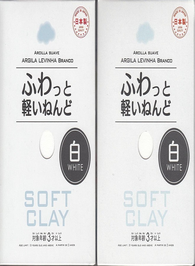Daiso Soft Clay (2 Set, white) - Image 5