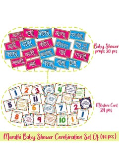WOBBOX Wobbox Marathi Baby Shower Decoration Items| Baby Shower Photo Booth Props for Photoshoot, Baby Shower Milestone Card, Godh Bharai Decoration Kit-(FP399)  - Image 2