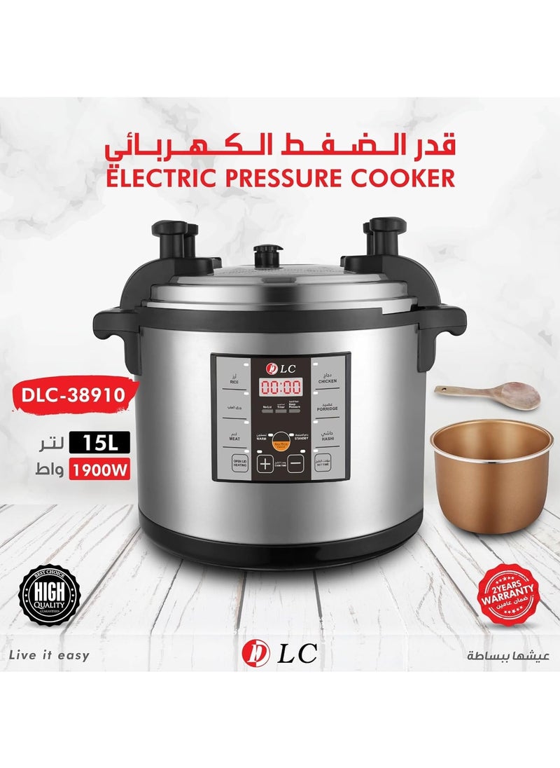 دي إل سي  DLC Electric Pressure Cooker 15 Litre 1900 Watt DLC-38910 