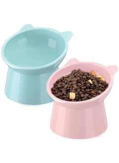 2 Pieces Plastic Raised Bowl Tilted 15 Degrees Elevated Cat Food And Water Bowls Set Anti Vomit Dog Kitten Food Dishes Pet For Cats And Small Dogs (Green, Pink) - pzsku/ZDE98DFB07A670877B92FZ/45/_/1726219936/729a4f4d-5b44-46c2-9a17-40dad58fb358