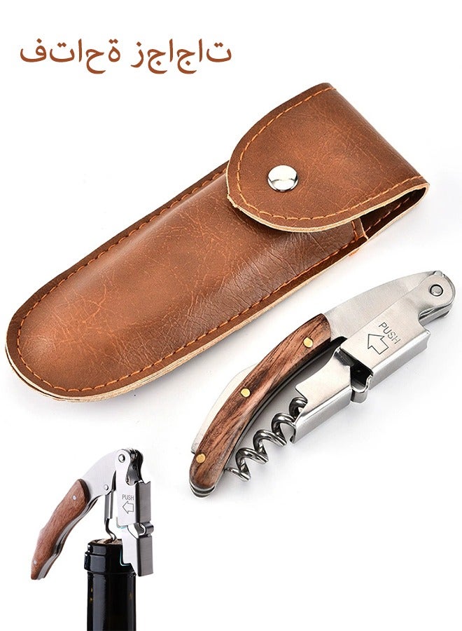 Lemon Wine Opener, with Leather Pouch, Wood Handle Double-Hinged Stainless, Steel Screw Beer Bottle Corkscrew - Image 1