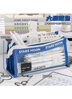 Clear Geometric Pencil Case Large Capacity 2024 Blue