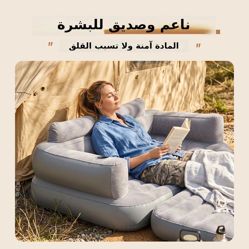 أريكة تخييم ذاتية النفخ مع سطح مخمل - كريمية مع مضخة يدوية - Image 2