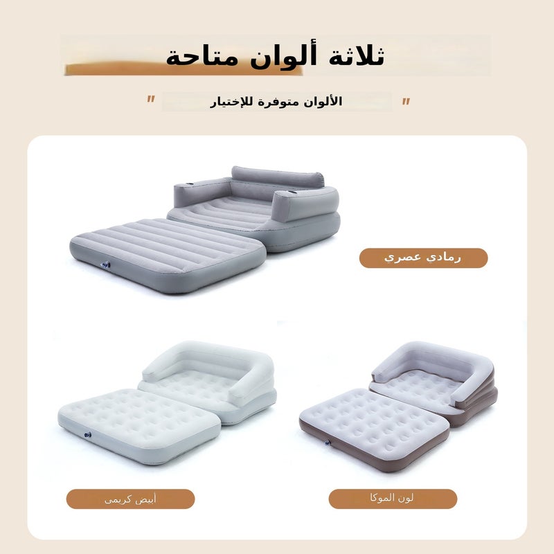 أريكة تخييم ذاتية النفخ مع سطح مخمل - كريمية مع مضخة يدوية - Image 4