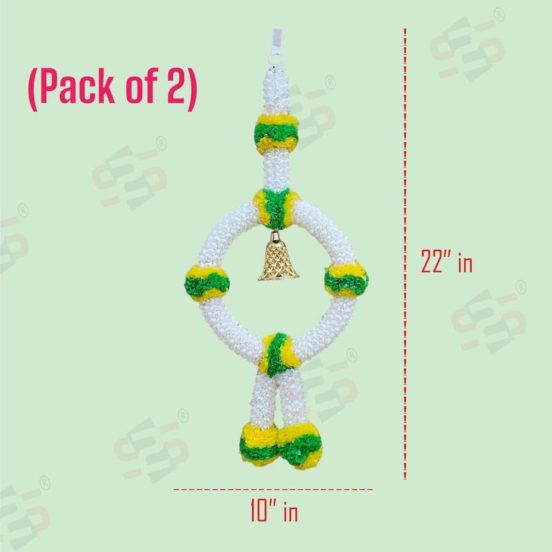 S2S Plastic Artificial Hanging Mogra Flowers | Beautifully Crafted Artificial Flower | Ring Garland For Diwali, Traditional For All Festivals Decoration - (Green Yellow Flowers) (Pack Of 2) - Image 4