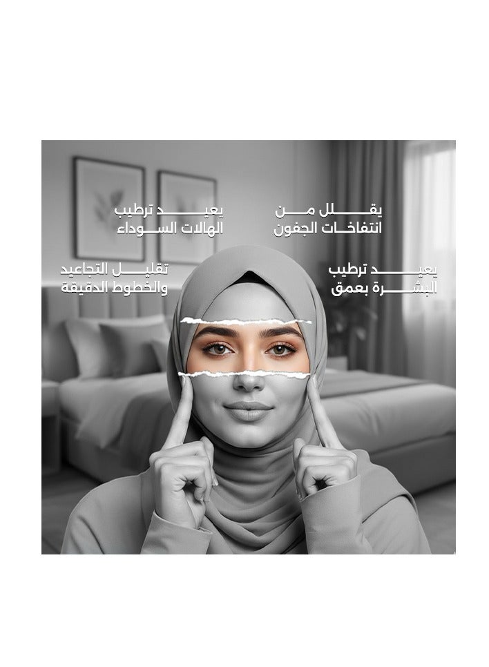 AVA Hydro Laser - Deeply hydrating eye contour lotion roll-on 15 ml - Image 2