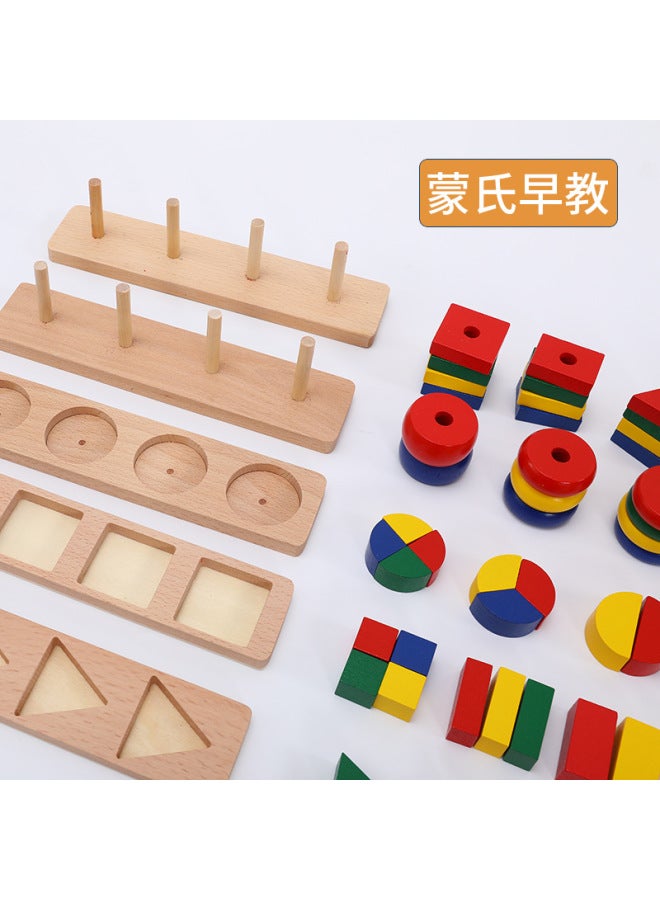 Montessori Teaching Aids Geometry Early Children' S Montessori System Fine Movement Training Educational Toys Building Blocks Stick - Image 4