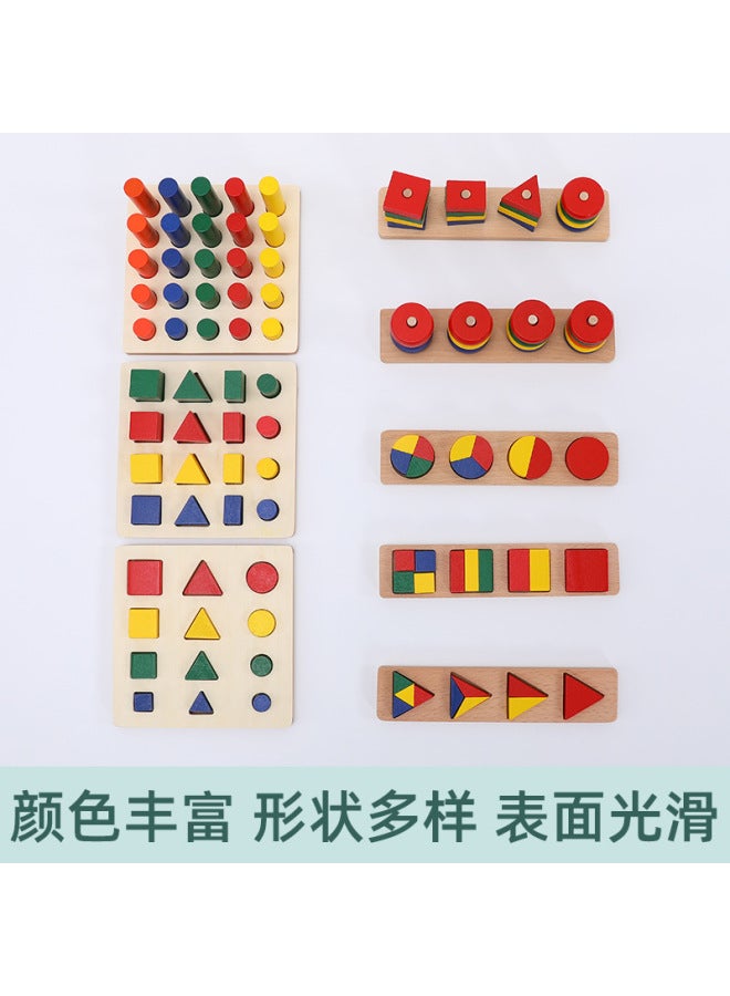 Montessori Teaching Aids Geometry Early Children' S Montessori System Fine Movement Training Educational Toys Building Blocks Stick - Image 3