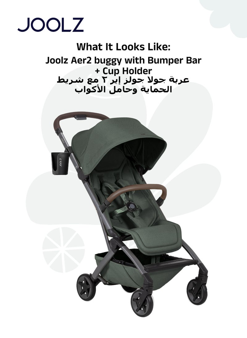 جولز عربة أطفال خفيفة الوزن مع حاجز حماية وحامل أكواب | طي سهل بيد واحدة | مناسبة من المولود حتى الطفل الصغير | مقعد مريح قابل للإمالة | ٨٣×٤٥×١٠٥ سم - Image 5