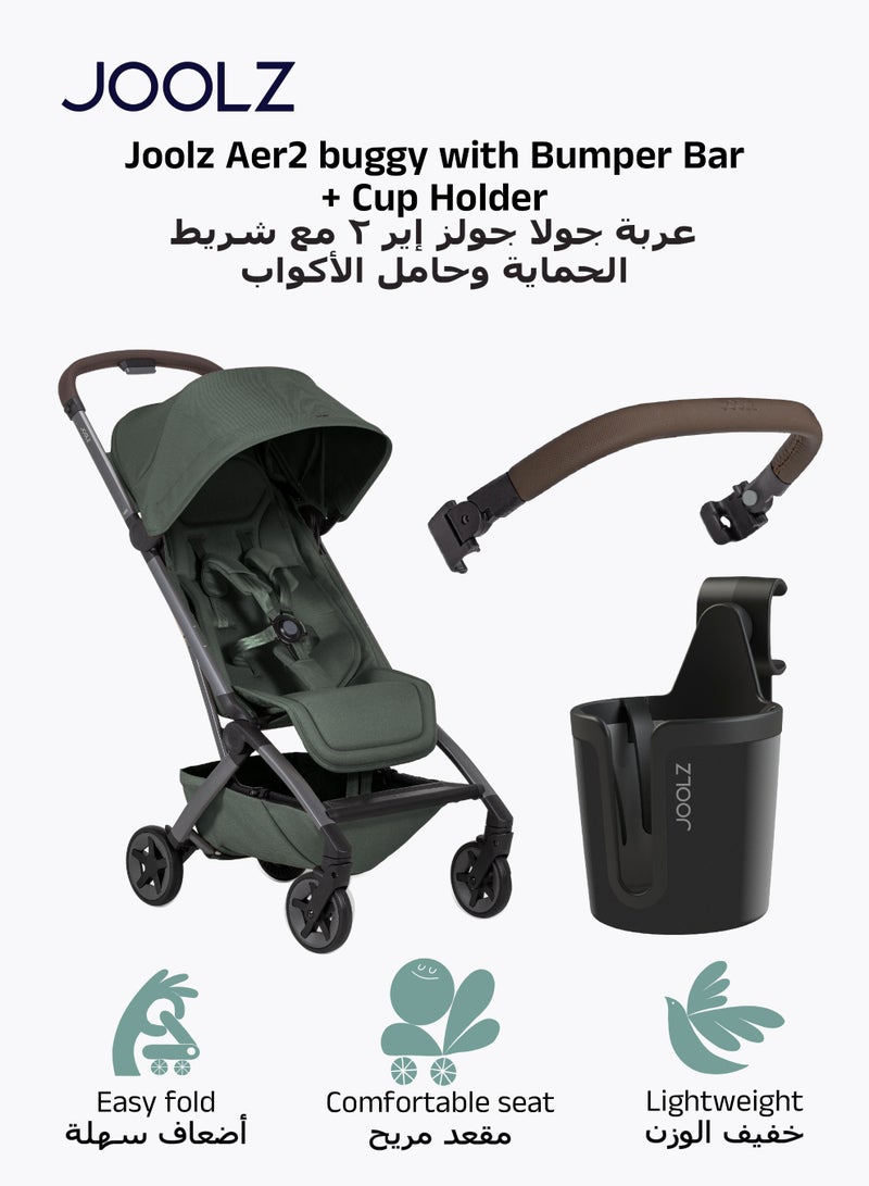 جولز عربة أطفال خفيفة الوزن مع حاجز حماية وحامل أكواب | طي سهل بيد واحدة | مناسبة من المولود حتى الطفل الصغير | مقعد مريح قابل للإمالة | ٨٣×٤٥×١٠٥ سم - Image 1