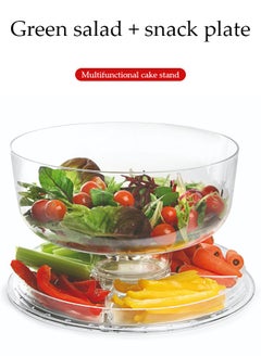 DUNISO 6 In 1 Cake Stand, Cake Tray With Round Top Cover,Multifunctional Plastic Serving Platter And Cake Plate,Easy To Clean,Use As Salad Bowl/Veggie Platter/Punch Bowl/Desert Platter/Nachos & Salsa Plate,30.7 * 30.7 * 16.5cm  - Image 4