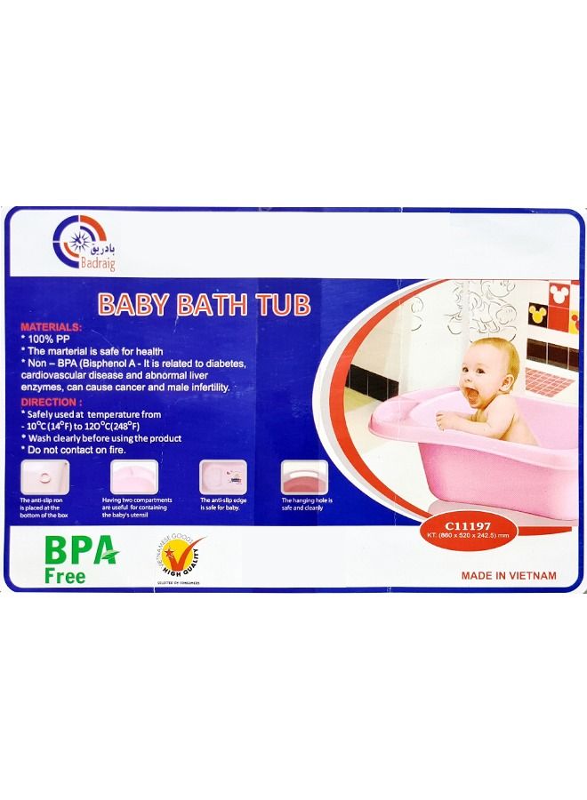 بادريق حوض استحمام للأطفال وردي - Image 3