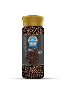 Ragab El Attar Black pepper 100 grams 