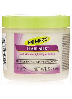 Palmers Cream Hair Silk- 150gm - pzsku/ZDE9CF1BA4A12AFD9E201Z/45/_/1733825399/98ec8dda-80a9-49f9-9b48-f32d43231306