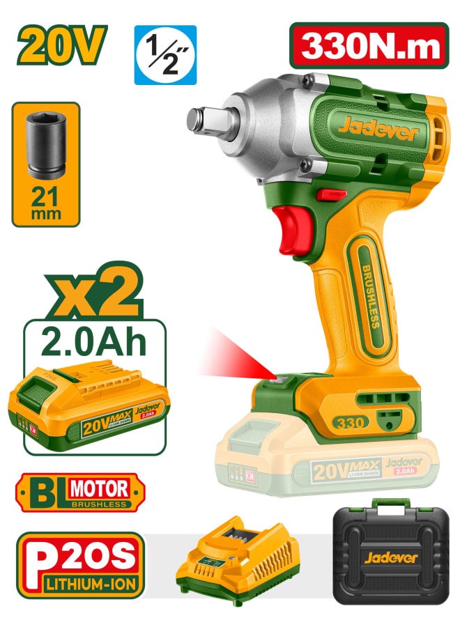 JADEVER Cordless impact wrench 20V 1/2"  JDCD1B33
