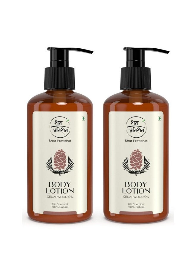 شات براتيشات شاتبراتيشات لوشن للجسم بخشب الأرز وزيت زهر البرتقال طبيعي 100% مرطب ومغذي خالي من المواد الكيميائية 200 مل × وحدتين 400 مل - Image 1