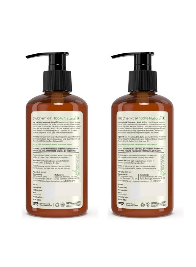 شات براتيشات شاتبراتيشات لوشن للجسم بخشب الأرز وزيت زهر البرتقال طبيعي 100% مرطب ومغذي خالي من المواد الكيميائية 200 مل × وحدتين 400 مل - Image 2