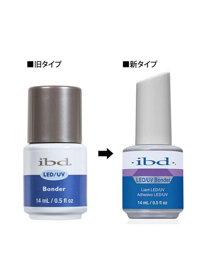 Ibd Uv Bonder 0.5 Fluid Ounce - Image 3