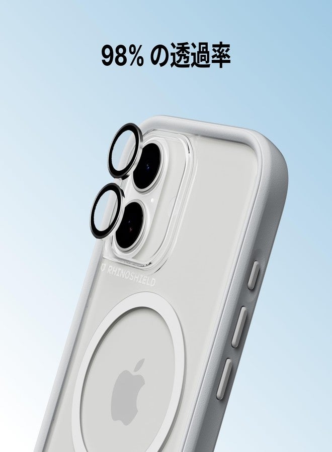 RhinoShield Camera Lens Protectors Compatible with iPhone 17/16 Plus / 16 | 9H Tempered Glass Protector - Impact and Scratch Resistance, High Transparency, Explosion-Proof Protection - Light Blue - Image 3