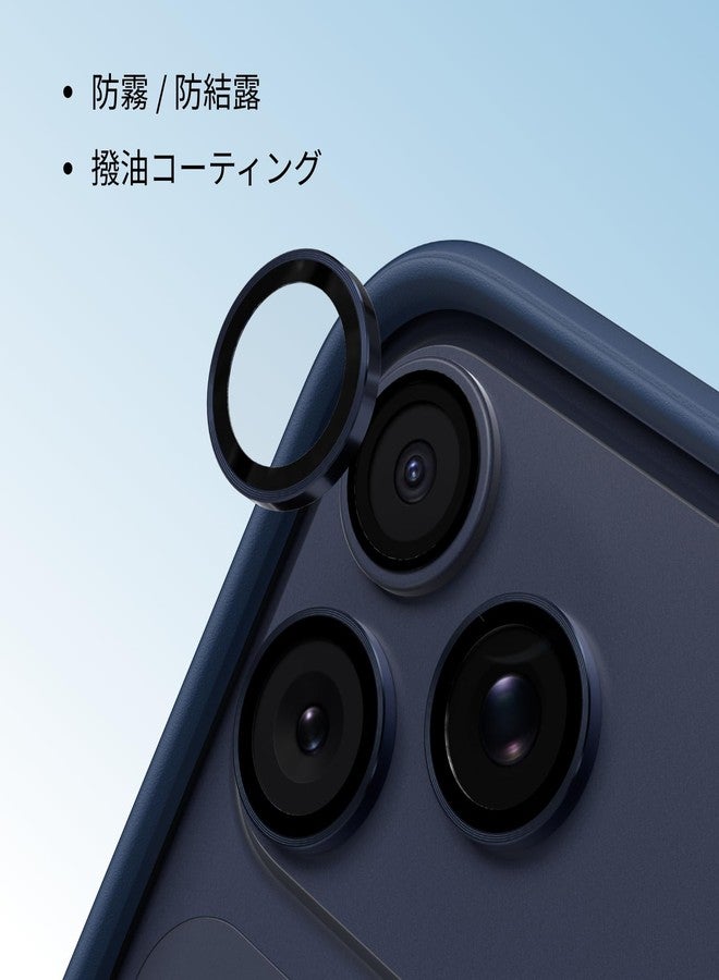 RhinoShield Camera Lens Protectors Compatible with iPhone 17/16 Plus / 16 | 9H Tempered Glass Protector - Impact and Scratch Resistance, High Transparency, Explosion-Proof Protection - Light Blue - Image 4