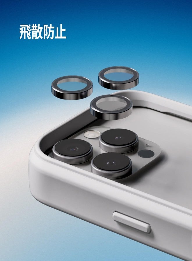 RhinoShield Camera Lens Protectors Compatible with iPhone 17/16 Plus / 16 | 9H Tempered Glass Protector - Impact and Scratch Resistance, High Transparency, Explosion-Proof Protection - Light Blue - Image 2