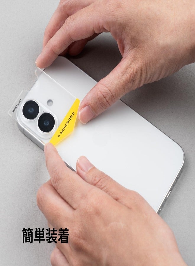 RhinoShield Camera Lens Protectors Compatible with iPhone 17/16 Plus / 16 | 9H Tempered Glass Protector - Impact and Scratch Resistance, High Transparency, Explosion-Proof Protection - Light Blue - Image 5