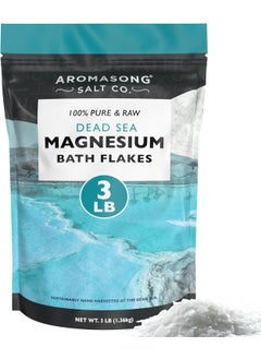 Aromasong Aromasong Magnesium Flakes from The Dead Sea 3 LB Resealable Pack Packaging May Very  Muscle Relaxing Magnesium Chloride Bath Salts Soak 