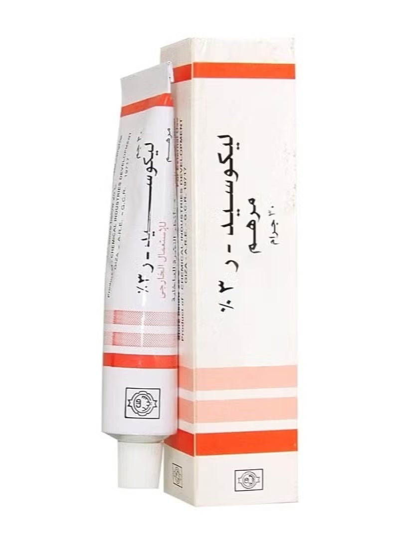 Cream Leukocide R Dark Spot Lightening Cream 30g