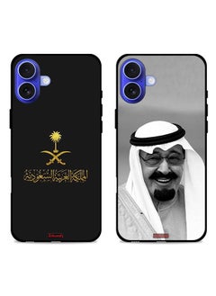 Two Cases For Apple iPhone 16 Plus Protective Covers King Abdullah and kingdom