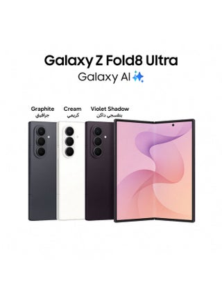 Galaxy Z Fold 8 Ultra Dual SIM Violet Shadow 12GB RAM 256GB 5G - Middle East Version - view 2