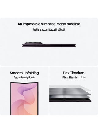 Galaxy Z Fold 8 Ultra Dual SIM Violet Shadow 12GB RAM 256GB 5G - Middle East Version - view 5