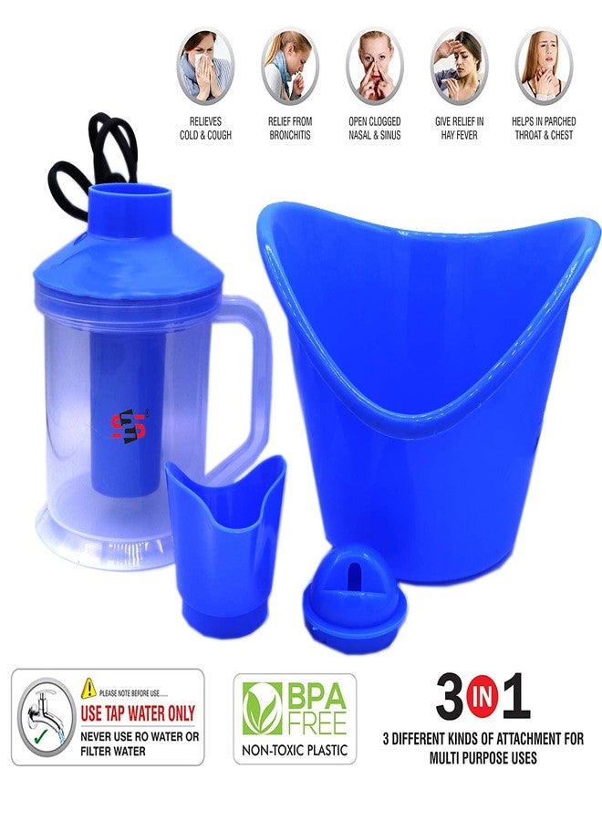 إس 2 إس جهاز بخار S2S 3 في 1 متعدد الاستخدامات: جهاز بخار، جهاز استنشاق، ساونا للوجه (أزرق) - Image 3