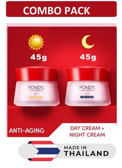 Pond's Age Miracle Youthful Glow Day and Night Cream Fills Wrinkles Plumps Up Skin 45g X 2  - Image 1