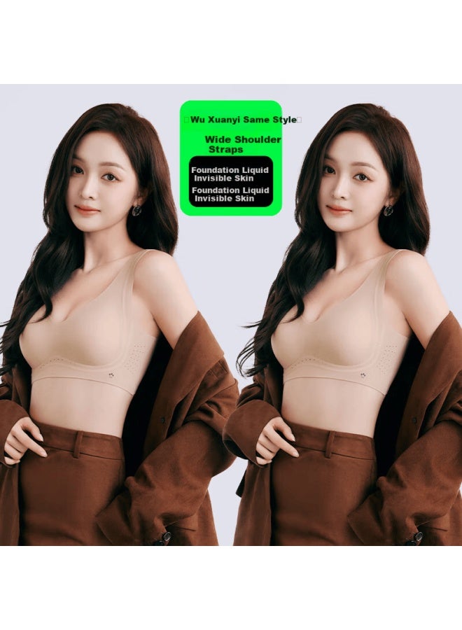 o Sunny Two-piece Soft Lift Large Bust Minimizing Seamless Side Support Bra Set
