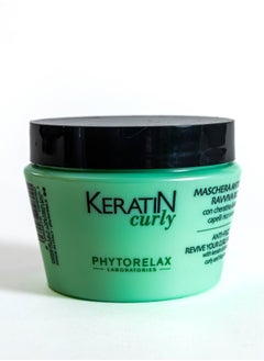 Phytorelax Keratin Hair Mask for Curly Hair – Perfect Moisturization & Definition for Healthy, Beautiful Curls, 250 ml  - Image 1