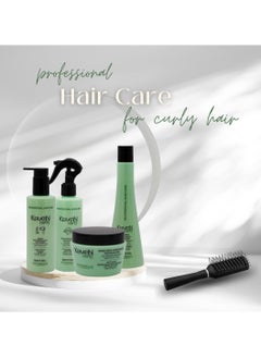 Phytorelax Keratin Hair Mask for Curly Hair – Perfect Moisturization & Definition for Healthy, Beautiful Curls, 250 ml  - Image 5