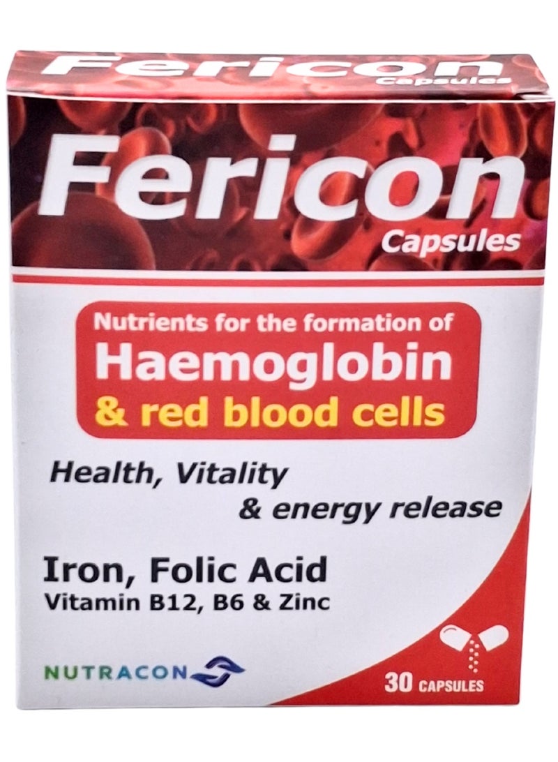 كبسولات فريكون 30