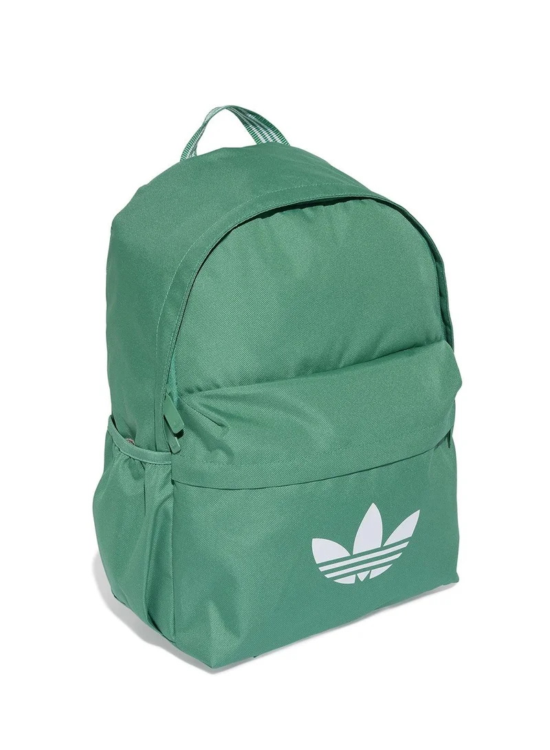 adidas Originals SECOGR adidas Cl Backpack Ac Green Originals Bags | Best Price UAE adidas Originals SECOGR adidas Cl Backpack Ac Green Originals Bags | Best Price UAE