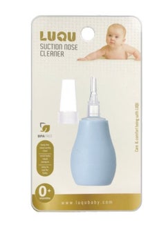 LuQu Baby Nose Cleaner Nasal Aspirator-Blue  - Image 3