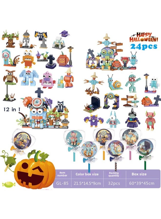 Loquat Building Blocks Toy Party Gifts Assembled Gifts For Boys And Girls Pumpkin Lollipop Small Particle Building Blocks-Specifications:WS-16 【12 Pumpkin 12 Building Blocks】】 - Image 3