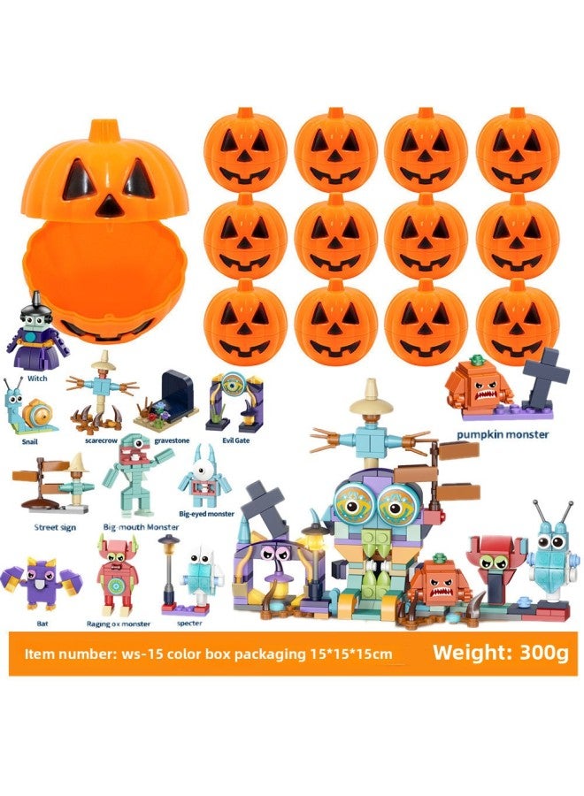 Loquat Building Blocks Toy Party Gifts Assembled Gifts For Boys And Girls Pumpkin Lollipop Small Particle Building Blocks-Specifications:WS-16 【12 Pumpkin 12 Building Blocks】】 - Image 4