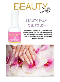 Beauty Palm 12 Gel Nail Polish - 18ml  - Image 3