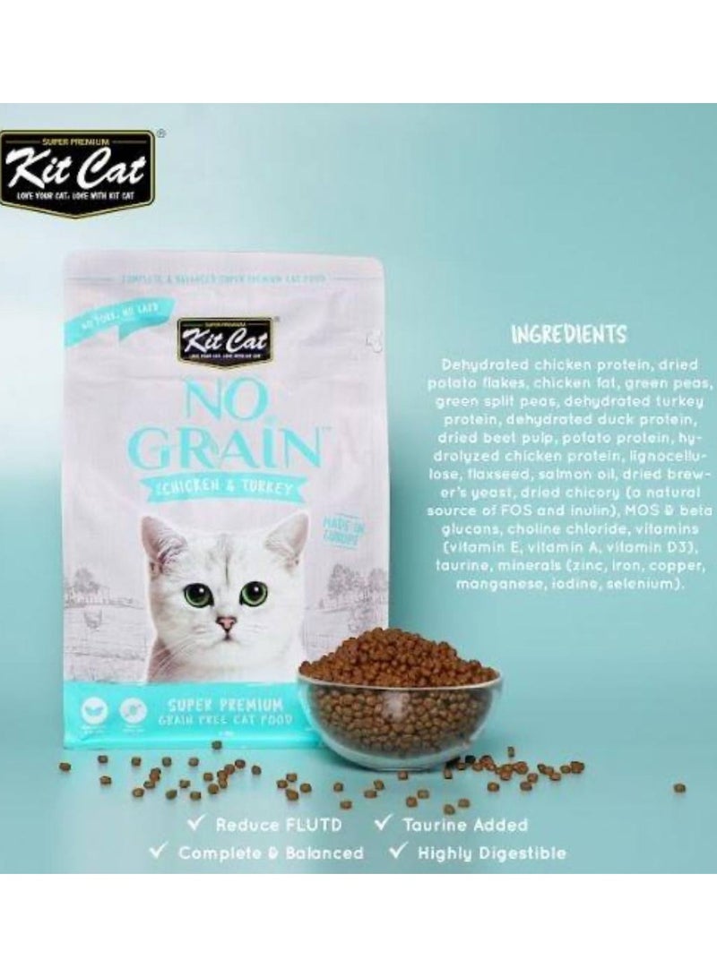 كيت كات بدون حبوب بالدجاج والديك الرومي - 1 كجم - Image 2
